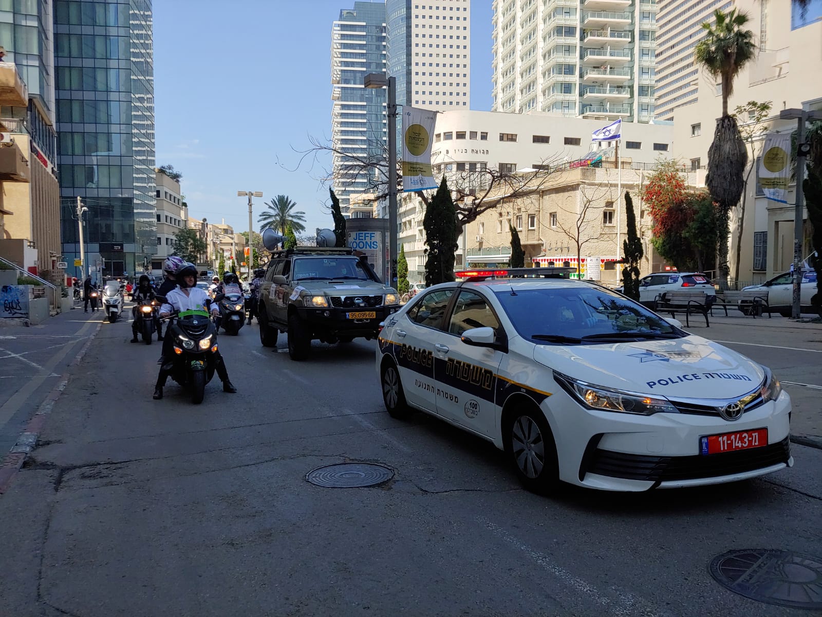 WhatsApp Image 2020-04-13 at 11.10.07 AM (2).jpeg.jpeg